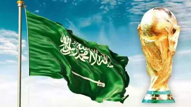 الكشف عن المدن التي ستستضيف كأس العالم 2034 بالمملكة