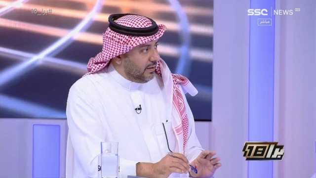 التويجري: من سوء حظ النصر في كل بطولة يجد الهلال .. فيديو