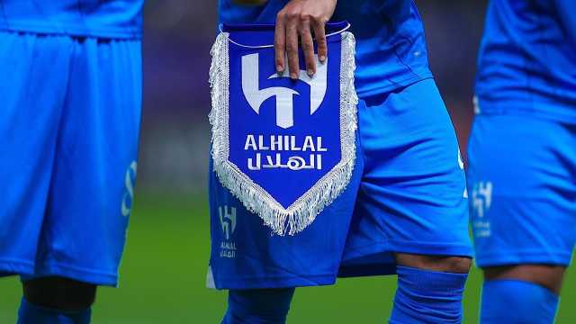 الهلال‬⁩ يحتلّ المركز 39 عالميًا والأعلى تصنيفًا كـنادي غير أوروبي