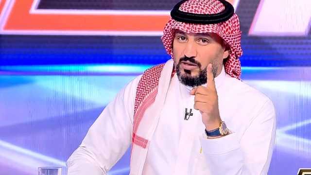 الحميدي: جميع الأندية كانت على علم بتاريخ مباريات كأس الملك .. فيديو