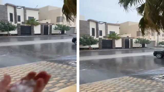 برد وأمطار غزيرة على الرياض.. فيديو