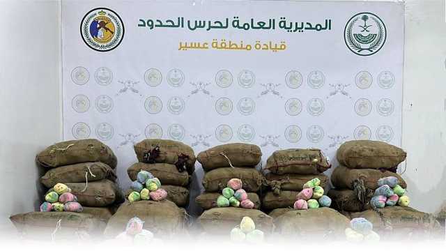 إحباط تهريب 600 كيلوجرام من نبات القات المخدر بعسير