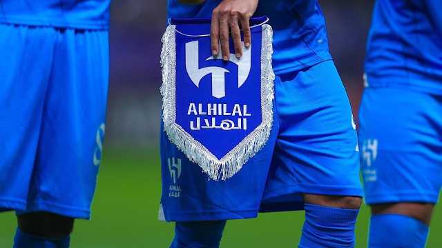 بـ 115 نقطة.. الهلال يتصدر تصنيف آسيا