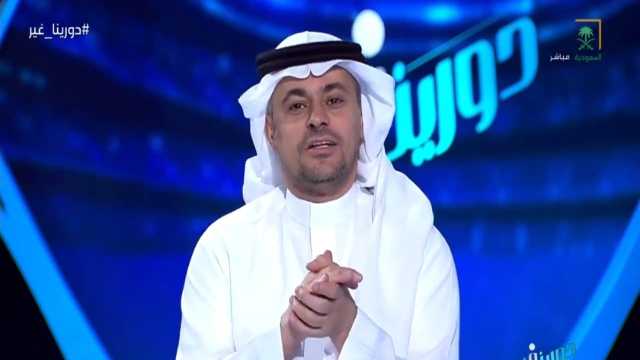 الشنيف: إذا فاز الأهلي تنام الأرض مبسوطة.. فيديو