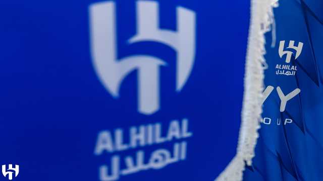 الهلال يعلن الموعد الجديد للقاء العين الإماراتي