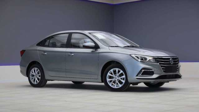 مواصفات وسعر سيارة ام جي 5 “MG5” 2023.. صور