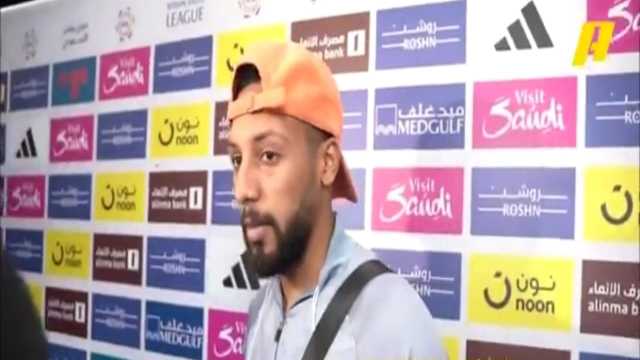 لاعب الطائي: لا أعلم كيف تم طرد لاعبنا أمام النصر.. فيديو