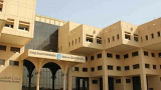 موعد التقديم على بوابتي القبول الموحد للجامعات الحكومية والكليات التقنية بالرياض