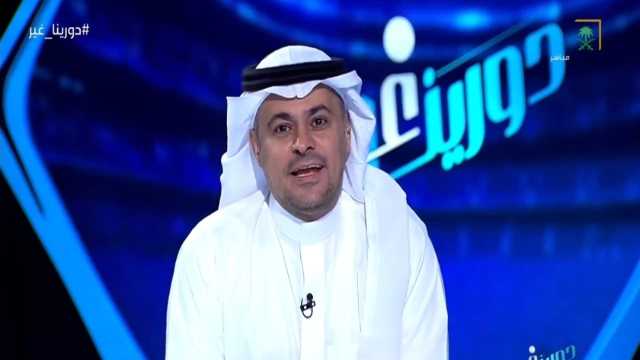 الشنيف: الهلال في كفة وبقية الفرق في أخرى .. فيديو