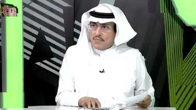 الدويش: لا متابعة عالمية لمباراة النصر والهلال