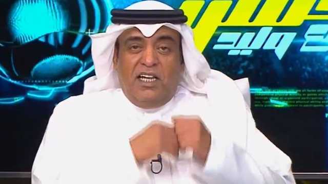 وليد الفراج : الأهلي أصبح كابوسًا .. فيديو