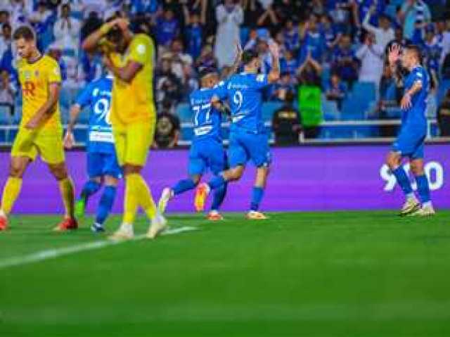 الهلال يختتم استعدادته لمواجهة النصر