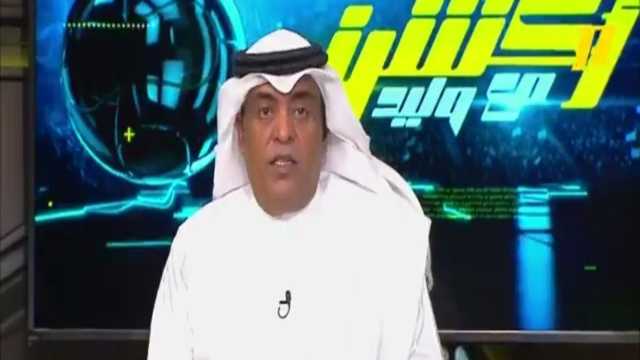 وليد الفراج لـ مشاهد: تذكر الشيب في شعر أعظم مدرب بالدوري جيسوس .. فيديو