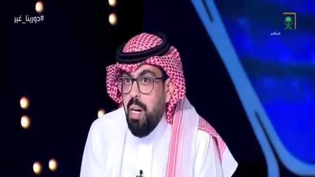 الصويلحي: لا يوجد أعظم من الممر الشرفي الذي حظي به الهلال من ريال مدريد .. فيديو