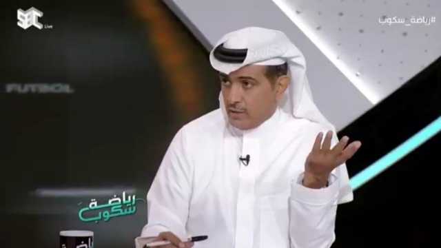 الهريفي: لا يوجد تنسيق بين الأندية وبين برنامج الاستقطاب .. فيديو