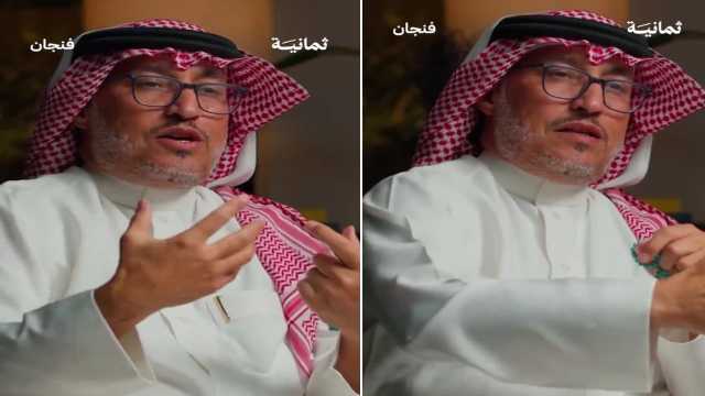 المسند يكشف سبب ارتفاع درجة الحرارة خلال فترة العصر .. فيديو