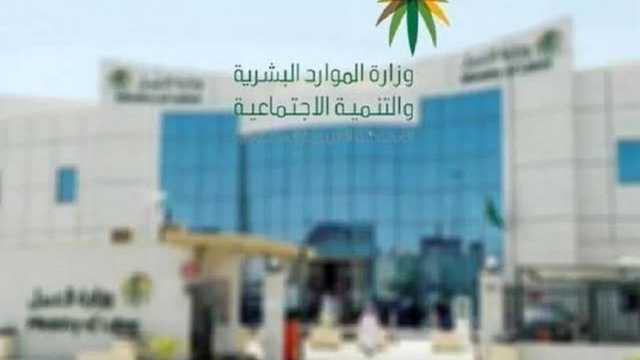 إطلاق خدمة أجير الحج والتأشيرات الموسمية لموسم الحج