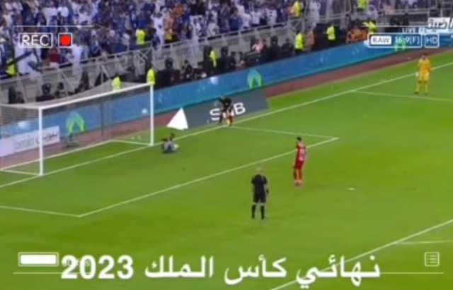 التاريخ يعيد نفسه في حسم الهلال لنهائيات كأس الملك .. فيديو