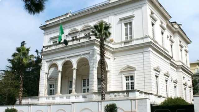 السفارة تحذر المواطنين في إيطاليا من حالات السرقة