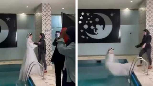 مشهد صادم لفتاة تُلقي بصديقتها العروس في المسبح .. فيديو