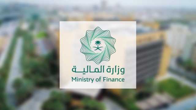 إيرادات الميزانية العامة 353 مليار ريال في الربع الثاني لعام 2024