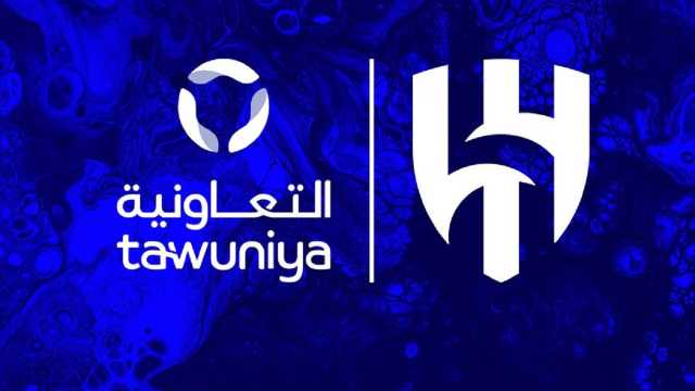 3 شركات كبرى رعاة للهلال لمدة 3 سنوات