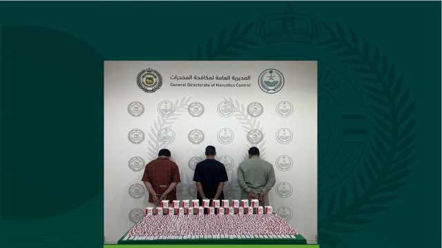 القبض على 3 أشخاص لترويجهم 5,429 قرصًا خاضعًا لتنظيم التداول الطبي بالقصيم