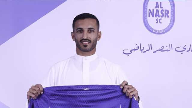 النصر الإماراتي يتعاقد مع علي مبخوت