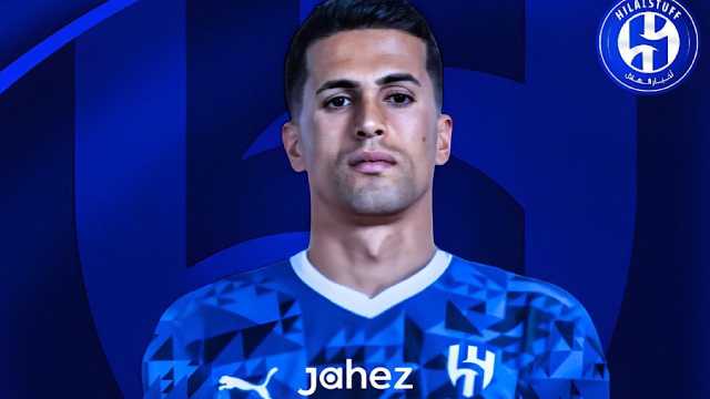 الهلال يستهدف التعاقد مع جواو كانسيلو