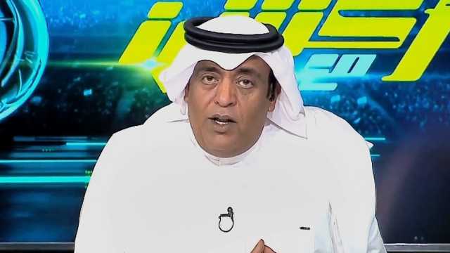 الفراج: الدقيقة 90 هي المفضلة للهلال والأهلي كان جيدًا .. فيديو