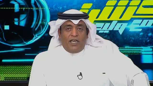 الفراج: تلقي النصر 4 أهداف في 17 دقيقة دليل على انهياره .. فيديو