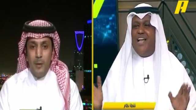 ‏عبدالله فلاته لـ الزلال: سعود عبدالحميد راح ولا ما راح ؟.. والأخير يرد .. فيديو