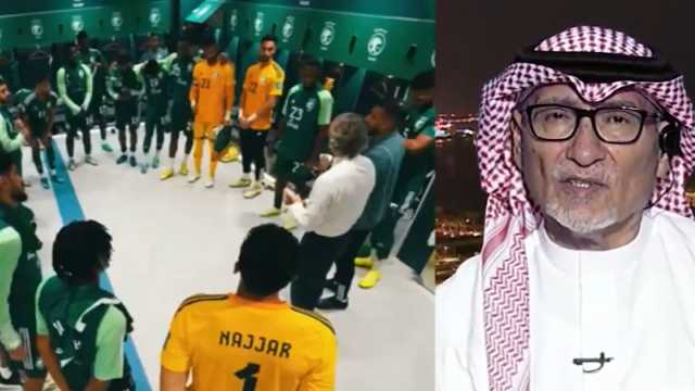 عصام الدين: مانشيني يريد القول أن اللاعبين “كسالى” بعدما فشل فشلاً ذريعًا .. فيديو