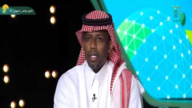 المنتشري: الاتحاد خسر من الهلال مباراة واحدة في الدوري فقط لا غير فيديو