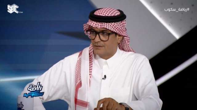 البكيري: النصر بدأ يفقد الثقة في اللاعبين المحترفين .. فيديو