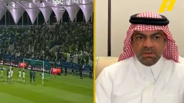 السعود: النصر يذكرني بالأخضر الكل يريد ابعاد المدرب والأهلي في صمت .. فيديو