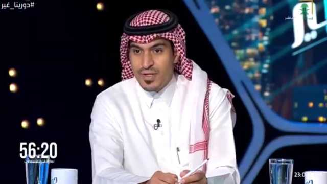 أباعود: انتقال ‎محمد البريك إلى ‎نيوم حدث غير عادي .. فيديو