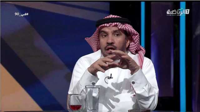 محمد السراح: منذ سنوات و الجو العام في الهلال احترافي.. فيديو