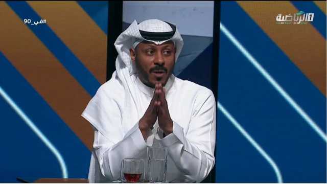 نايف القاضي: مواجهة العين ليست مناسبة لعودة نيمار.. فيديو