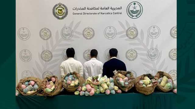 ضبط 3 أشخاص لترويجهم 206 كيلوجرام من القات المخدر بعسير