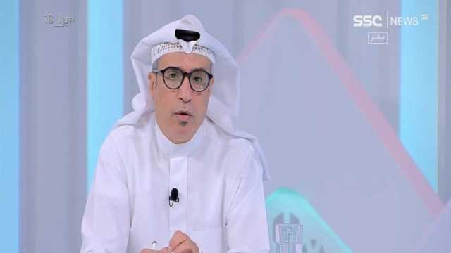 العبدلي: المنتخب الياباني يخشى المنتخب السعودي .. فيديو