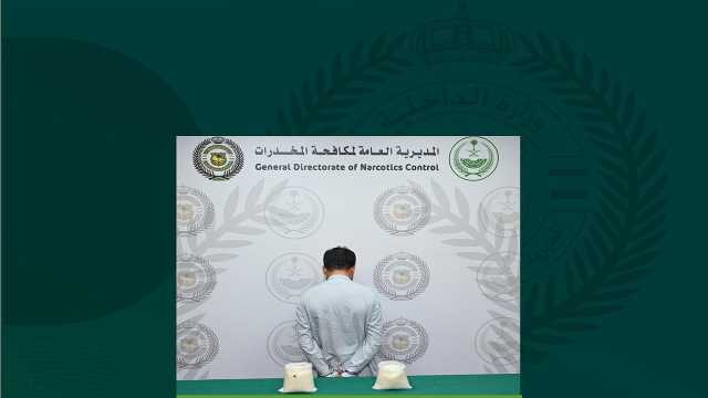 القبض على مقيم لترويجه 2.2 كيلوجرام من الشبو بجدة