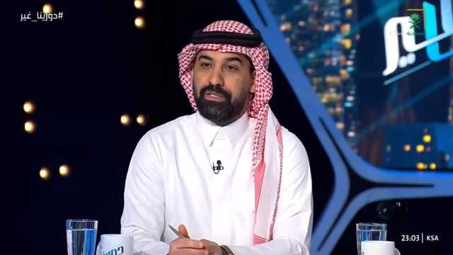 أحمد عطيف: رونالدو قد يلعب في كأس العالم للأندية القادم .. فيديو