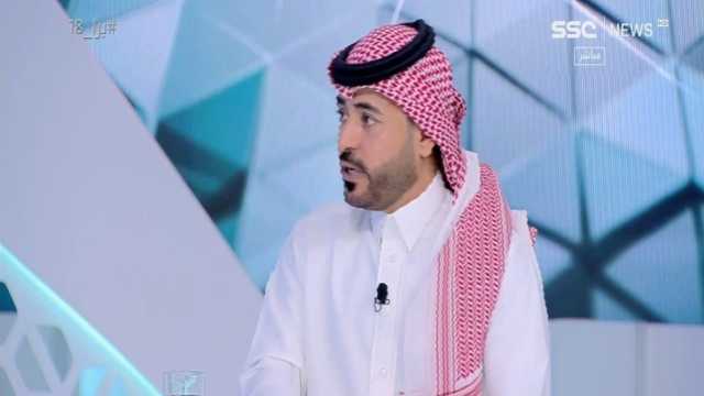 الصقري: الحملة الممنهجة على سالم الدوسري غير منطقية .. فيديو