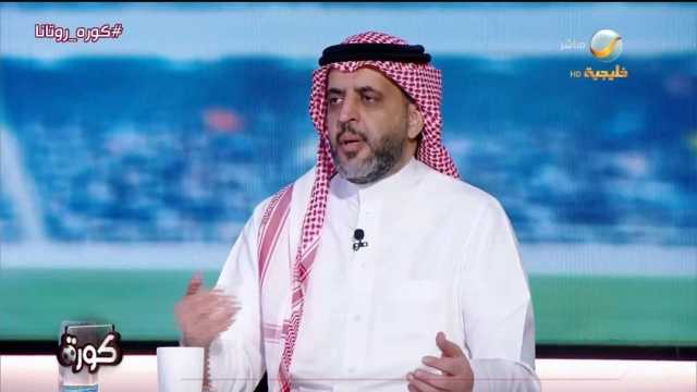 العقيل: علامة استفهام كبيرة على قلوب الدفاع في الهلال .. فيديو