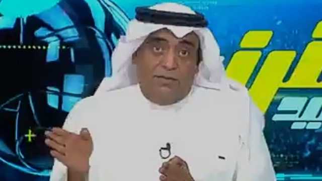 الفراج: من يملك قرار إقالة المدرب يجب أن يبدأ فيه .. فيديو