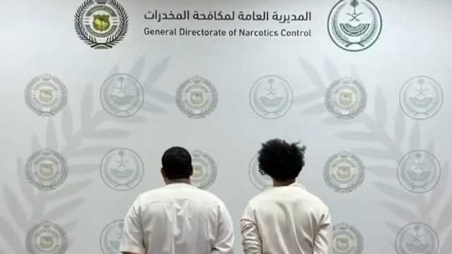 الإطاحة بمروجي ومهربي المواد المخدرة بمناطق المملكة .. فيديو