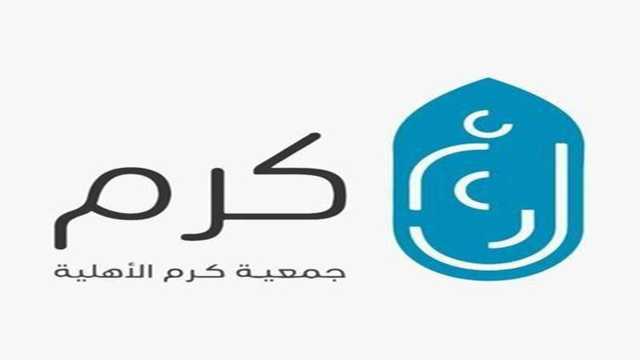 ميدان الأبطال