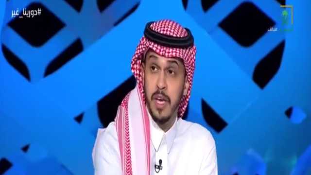 الفزي: أين الاتحاد السعودي لكرة القدم عن مانشيني؟ .. فيديو