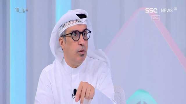 مساعد العبدلي: من الممكن مشاركة الأخضر في الكأس الذهبية في أمريكا .. فيديو